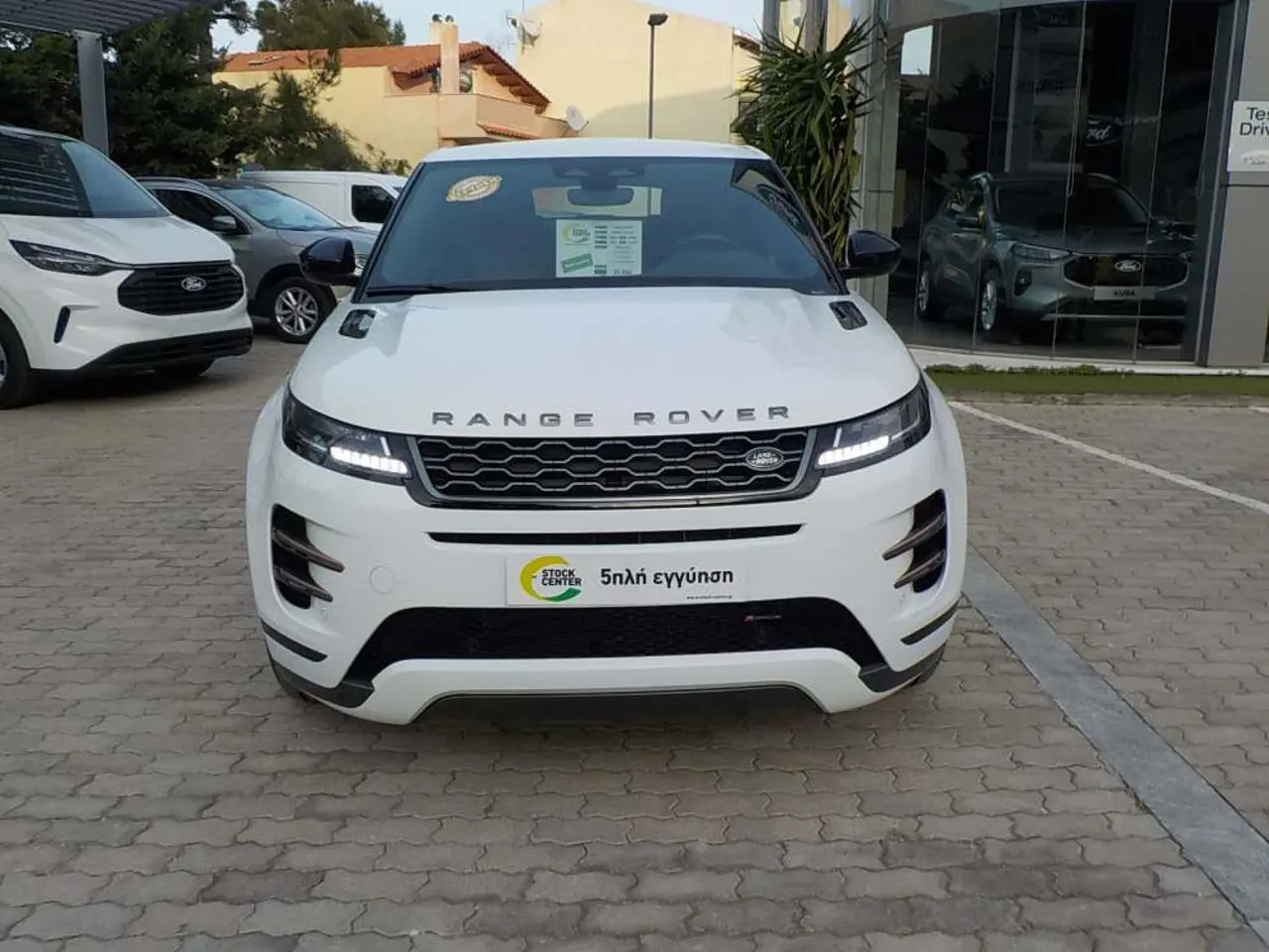 Land Rover Range Rover Evoque - View 2
