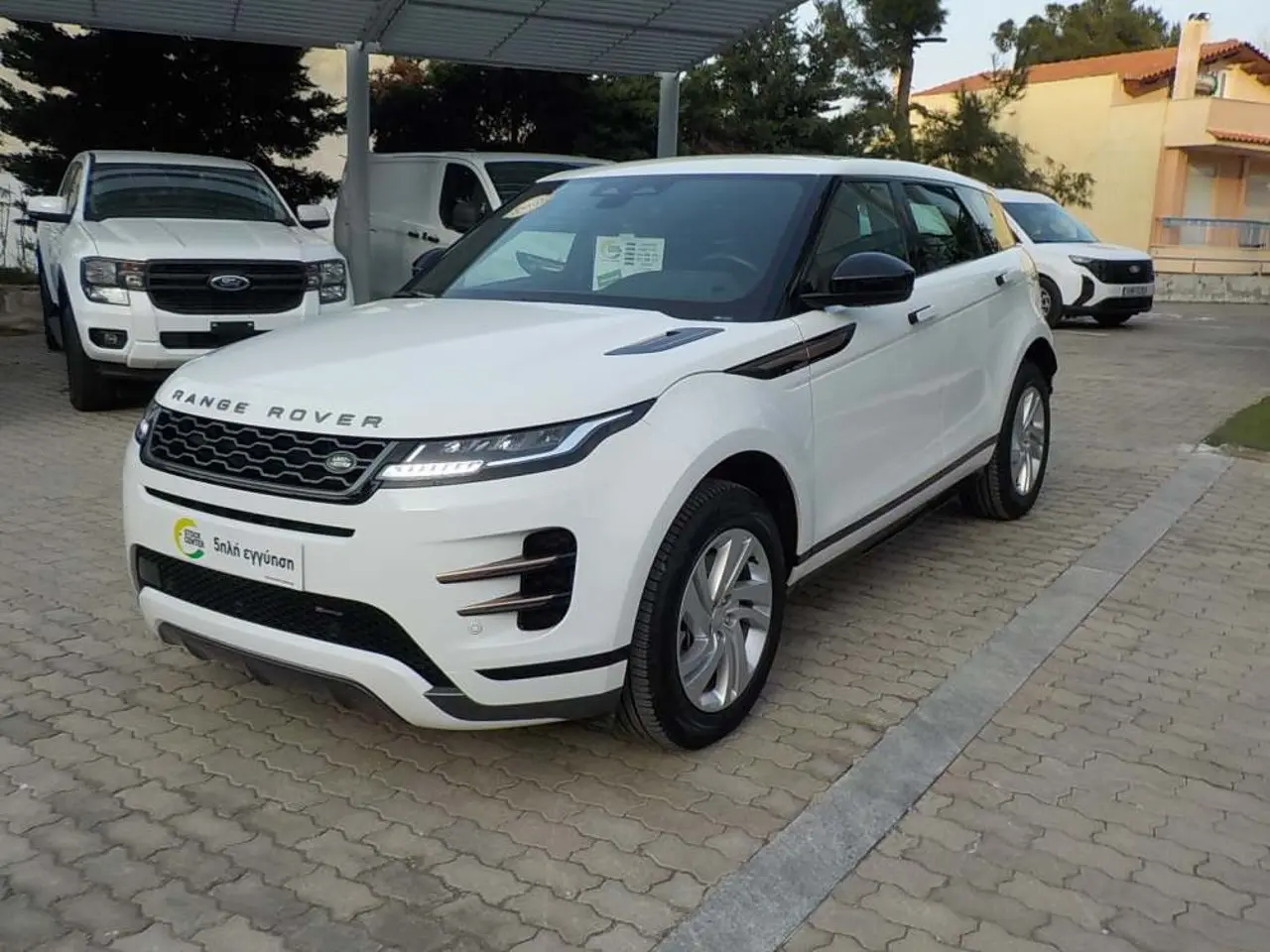 Land Rover Range Rover Evoque - View 3