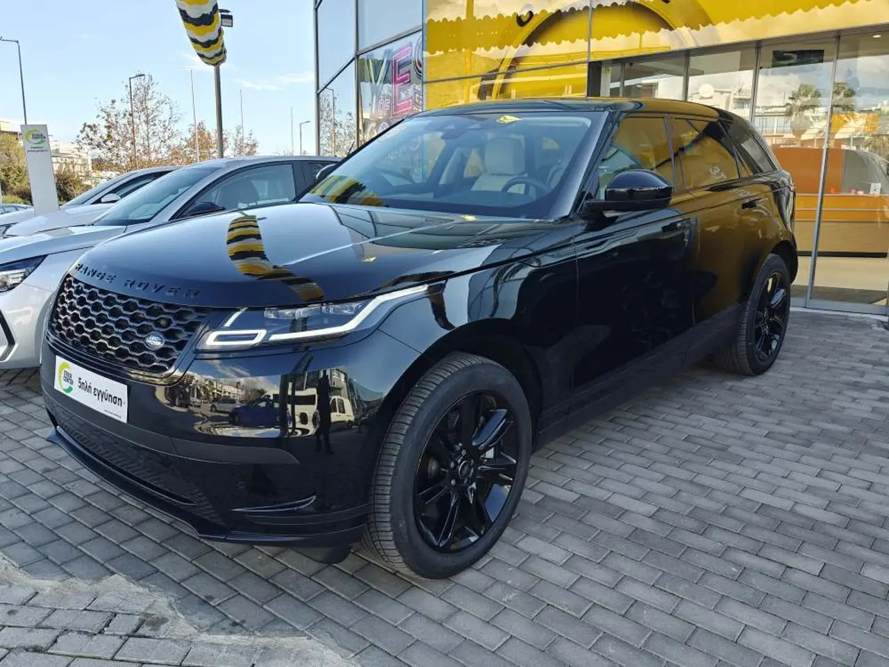 Land Rover Range Rover Velar - View 3