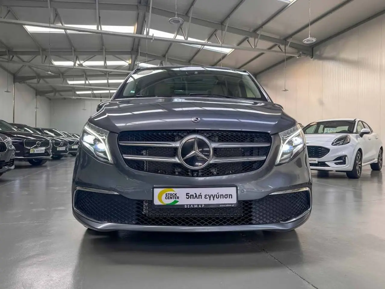 Mercedes-Benz V-class - View 2