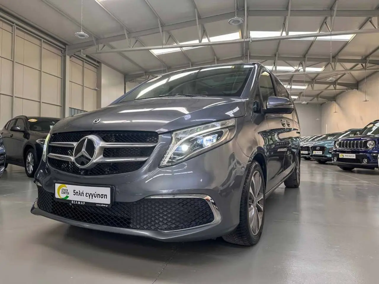 Mercedes-Benz V-class - View 3