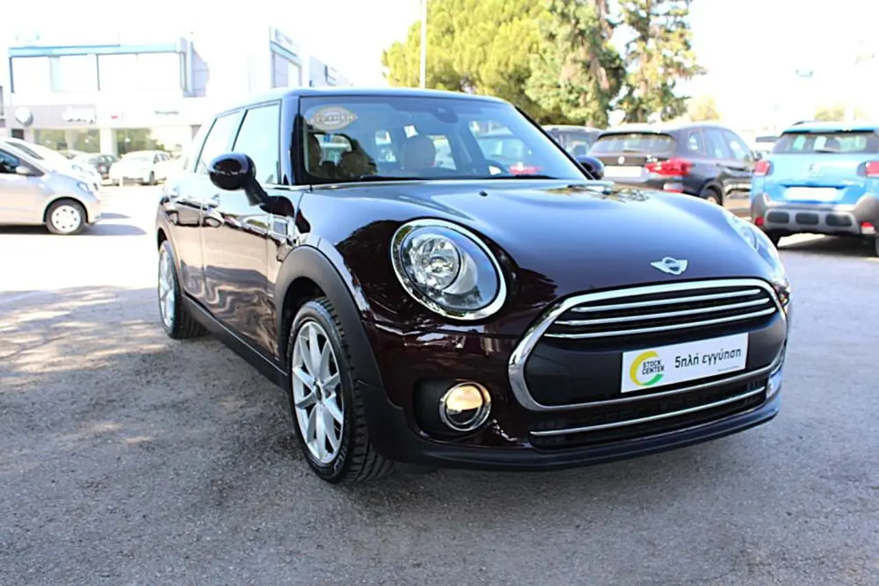 Mini Clubman - View 1