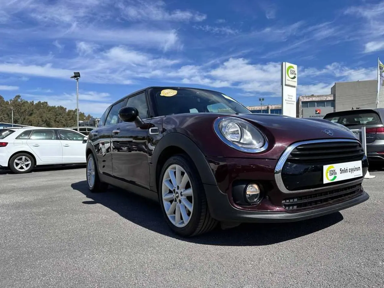 Mini Clubman - View 1