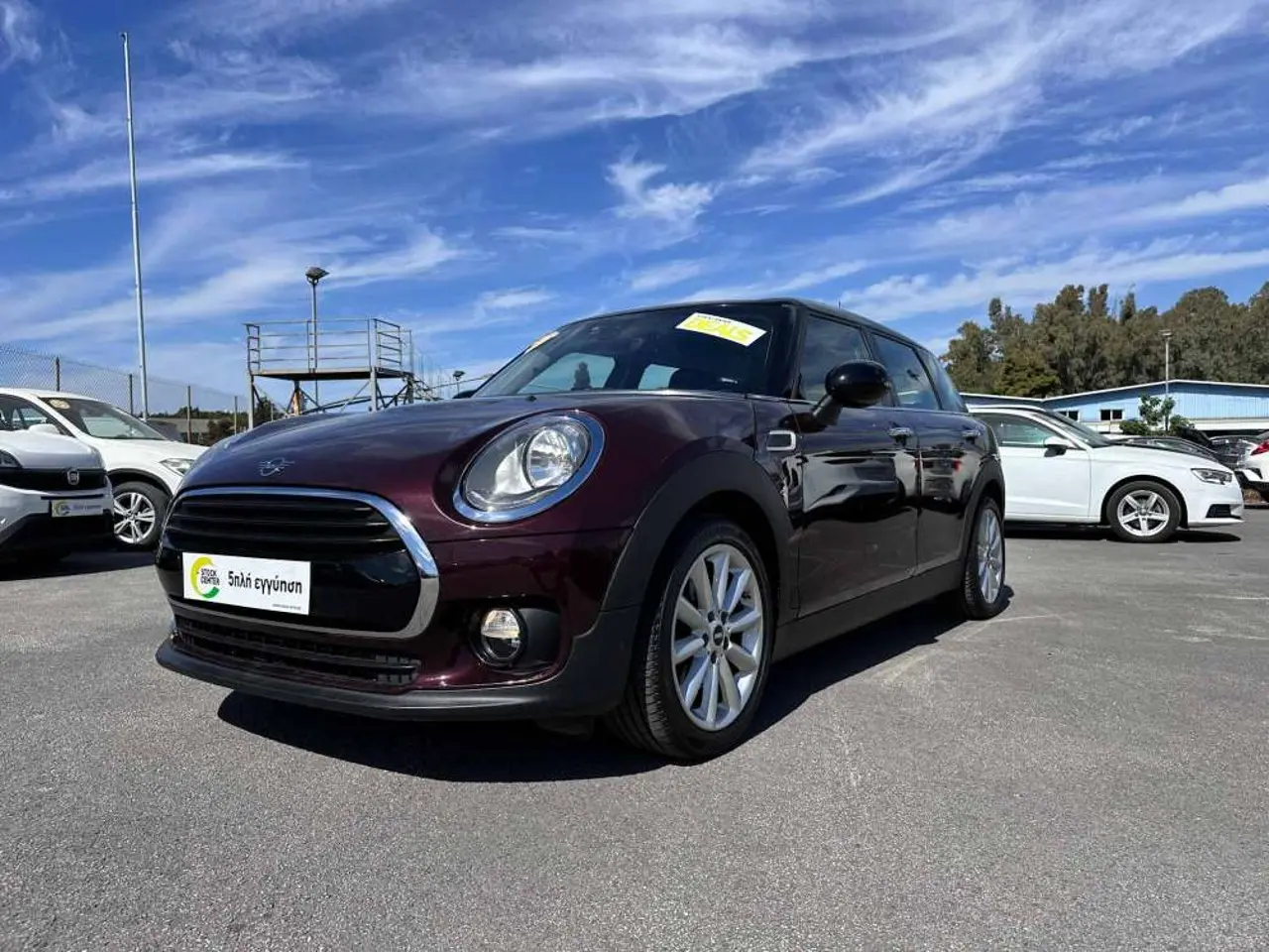 Mini Clubman - View 3