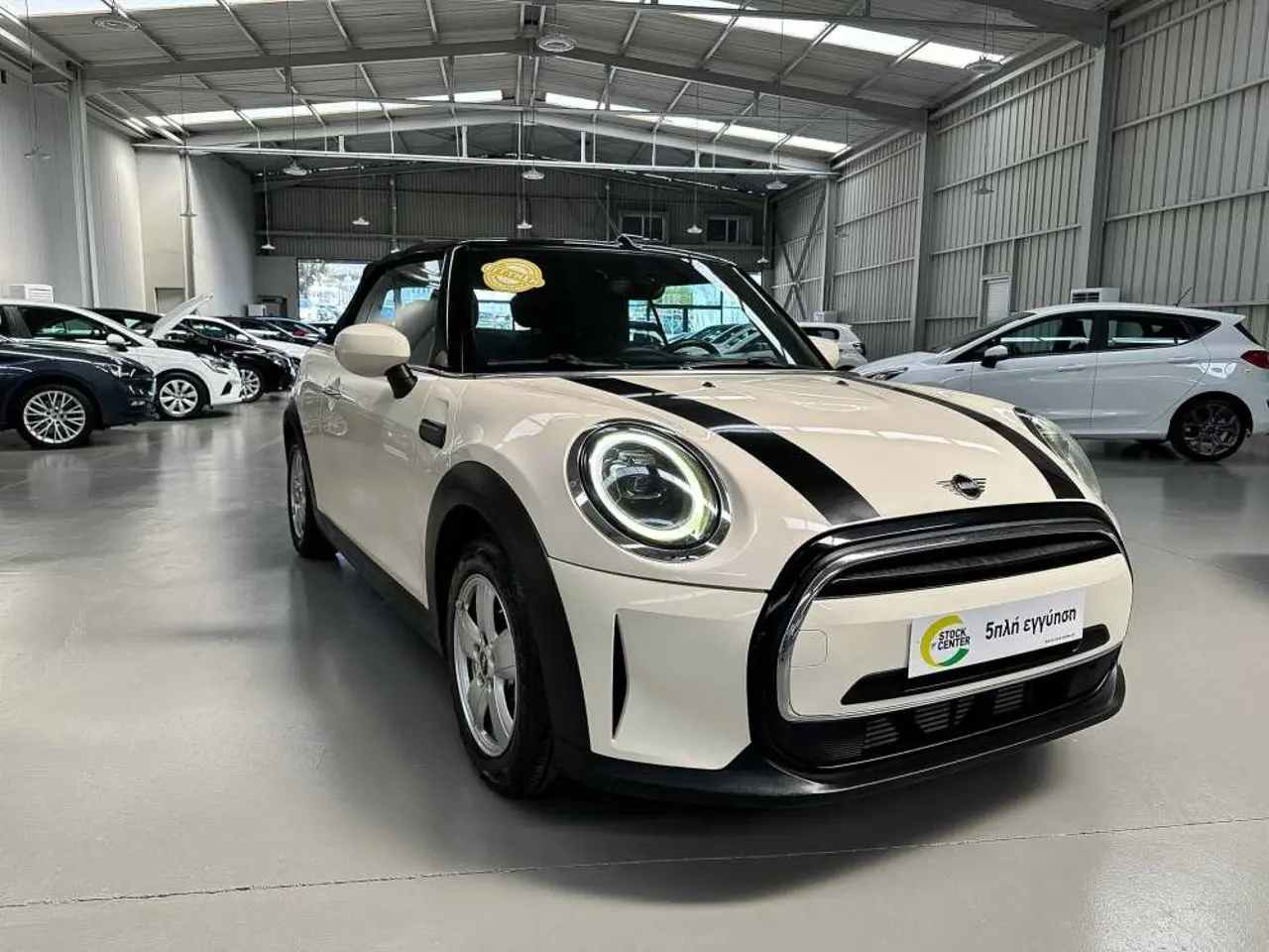 Mini Cooper - View 1