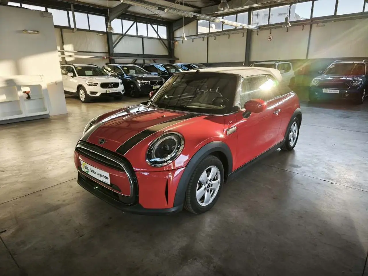 Mini Cooper - View 3