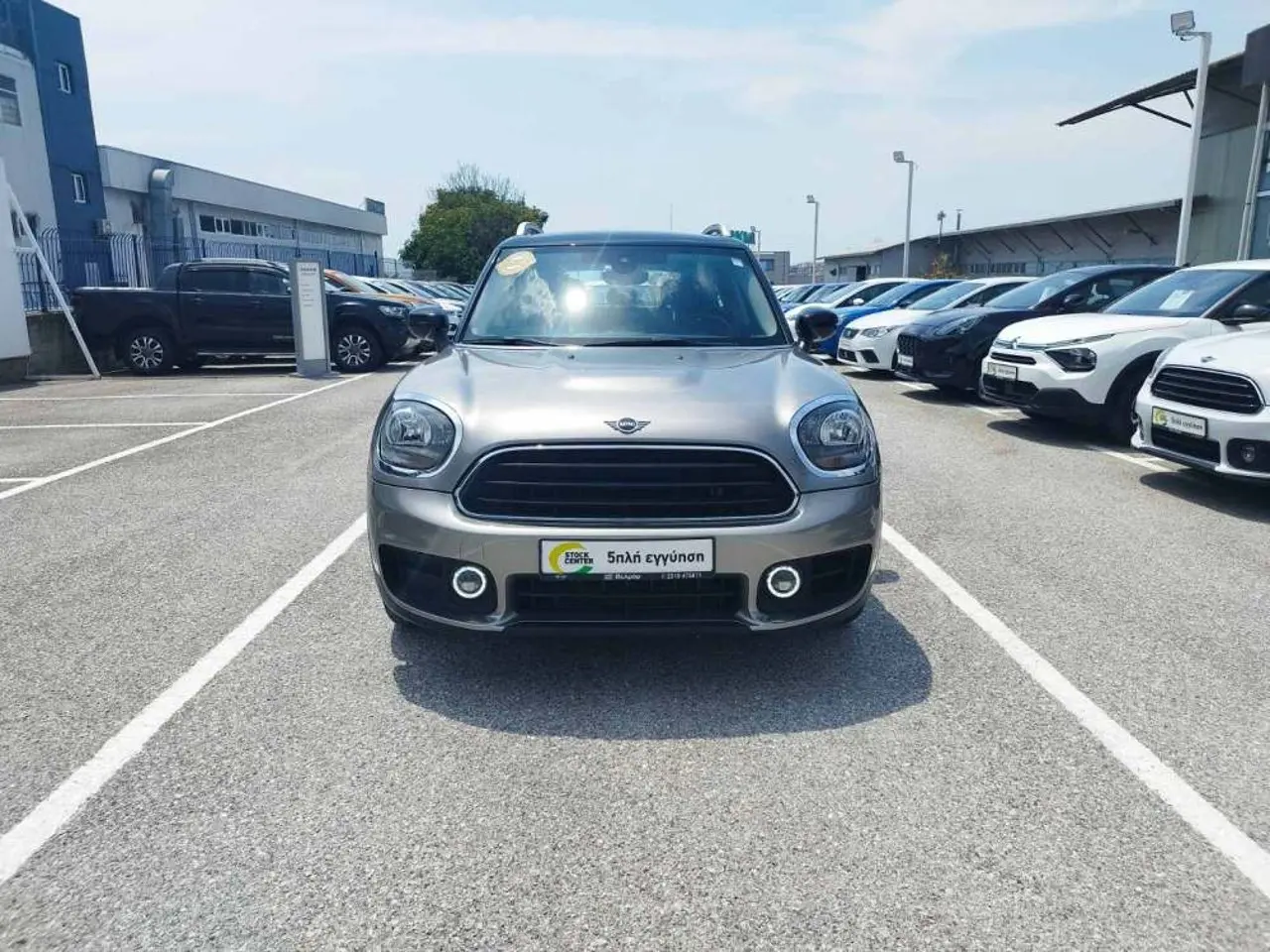 Mini Cooper - View 2
