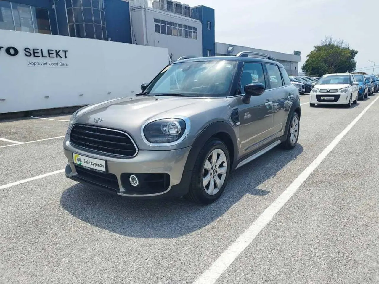 Mini Cooper - View 3
