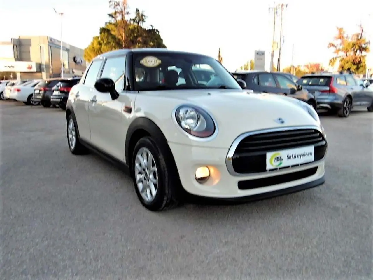 Mini Cooper - View 1