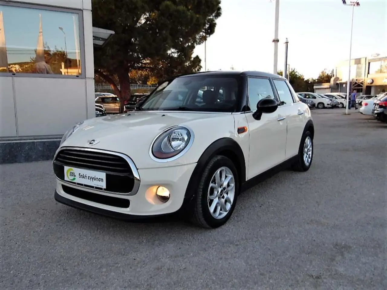 Mini Cooper - View 3