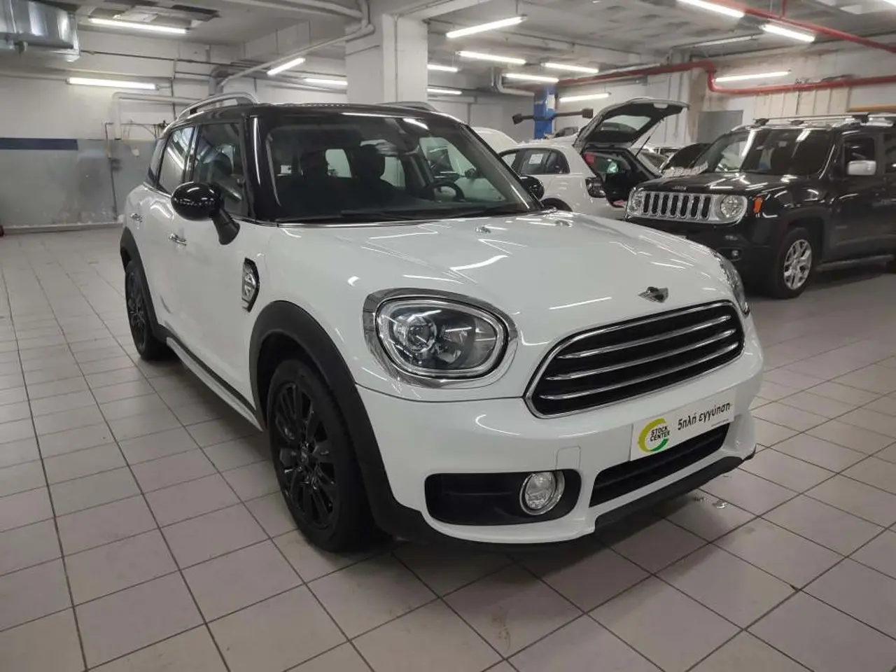 Mini Countryman - View 1