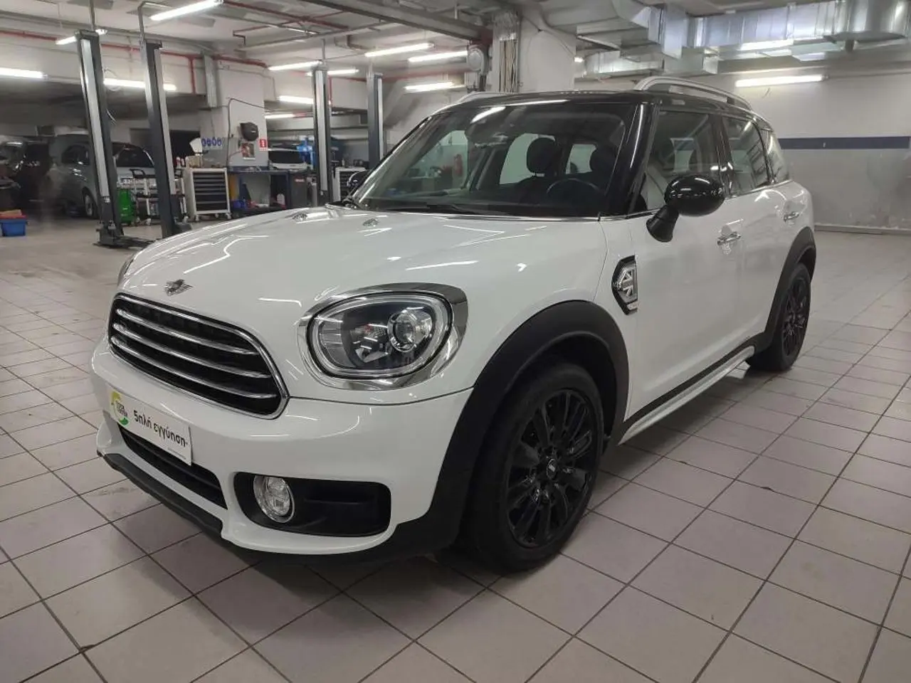 Mini Countryman - View 3