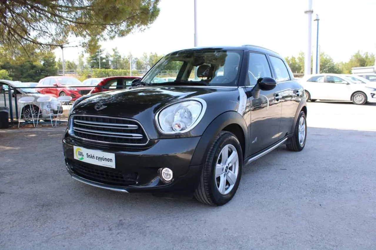 Mini Countryman - View 3