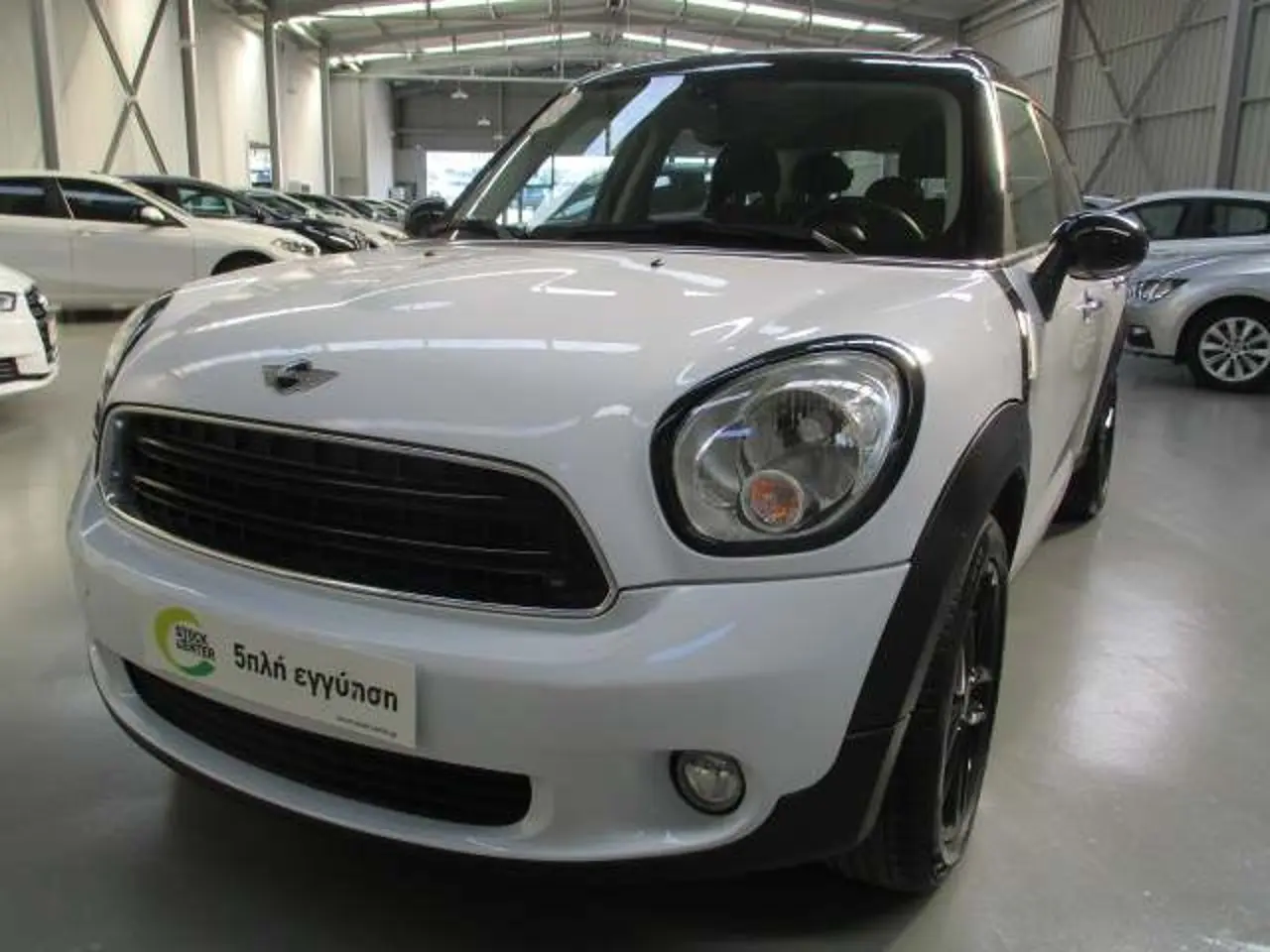 Mini Countryman - View 3