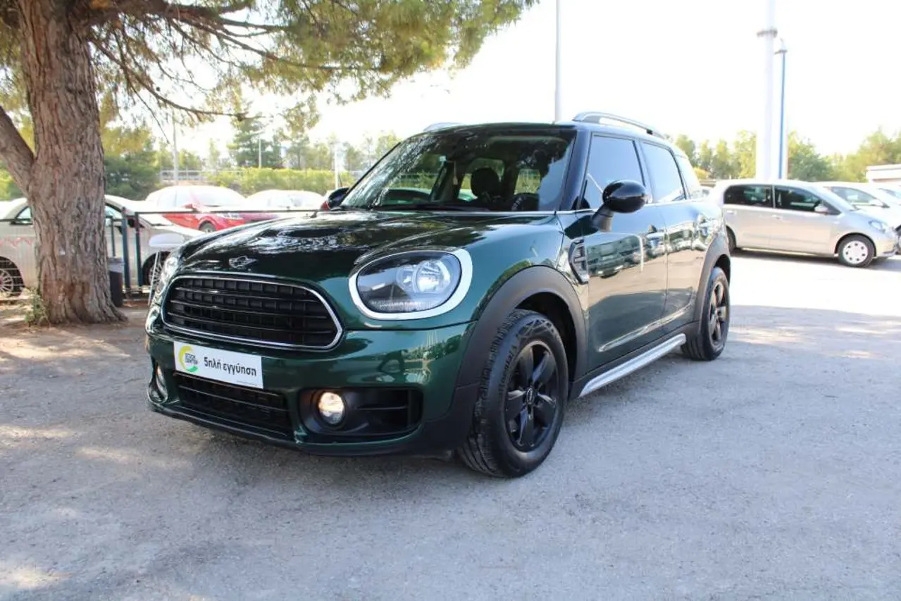 Mini Countryman - View 3