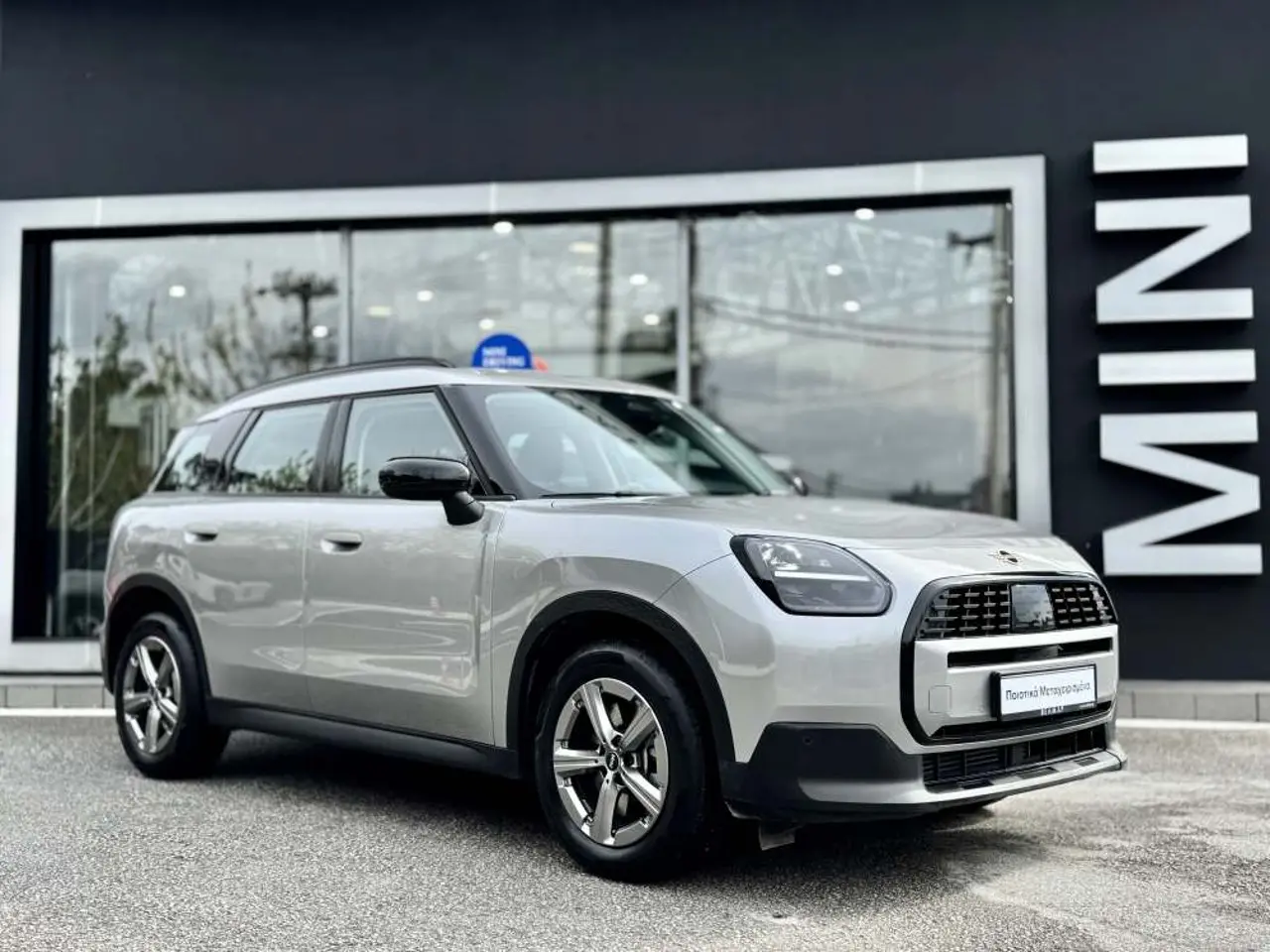 Mini Countryman - View 1