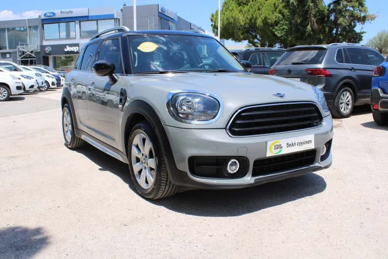 Mini Countryman - View 1