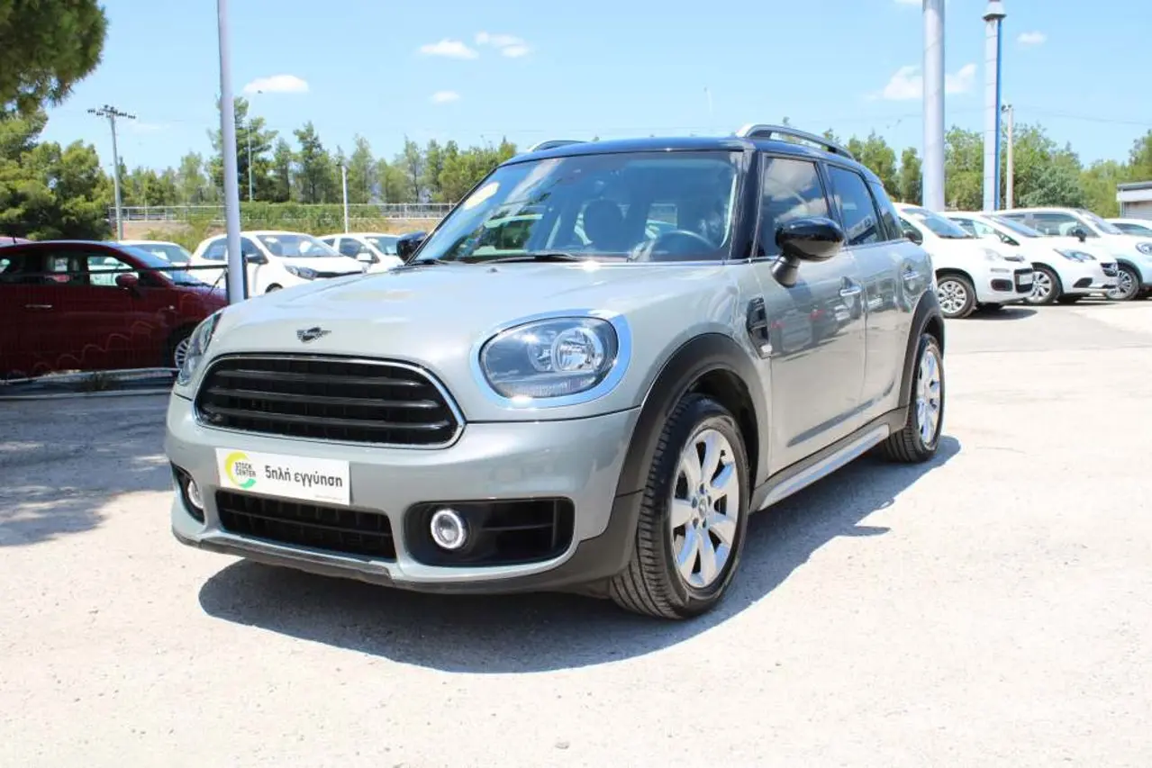 Mini Countryman - View 3