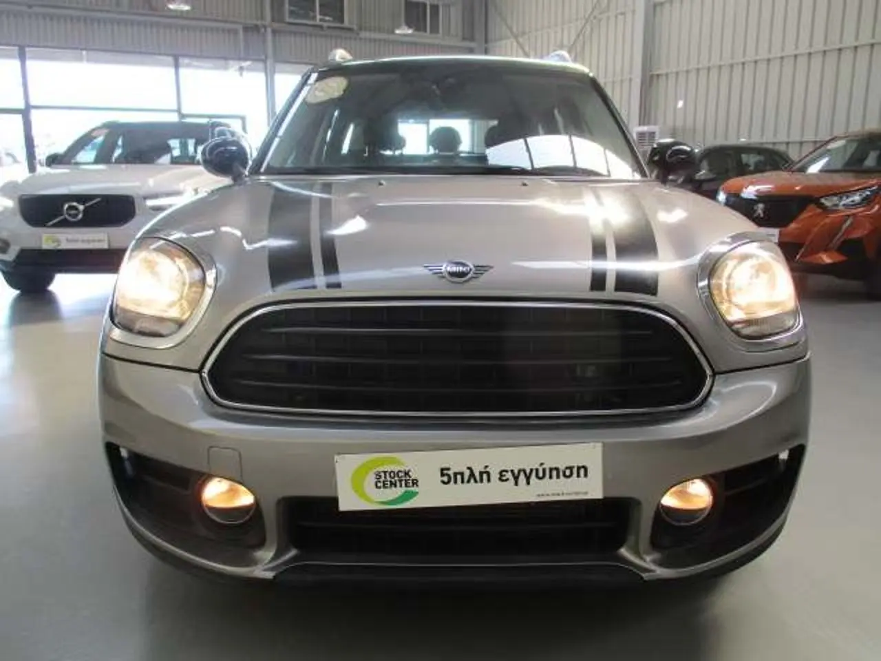 Mini Countryman - View 2