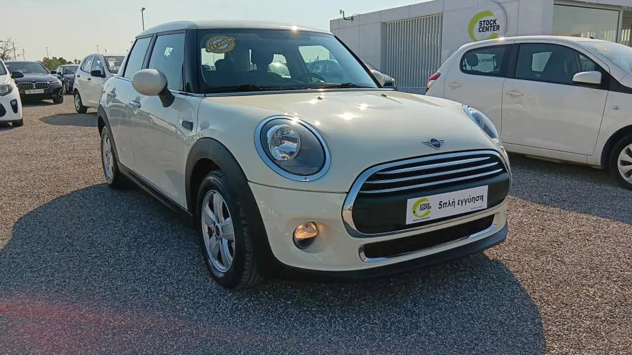 Mini One - View 1