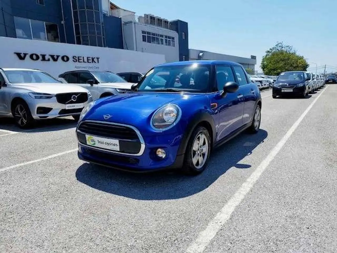 Mini One - View 3