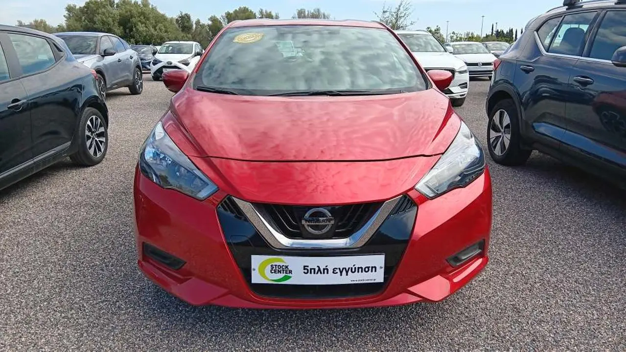 Nissan Micra - View 2