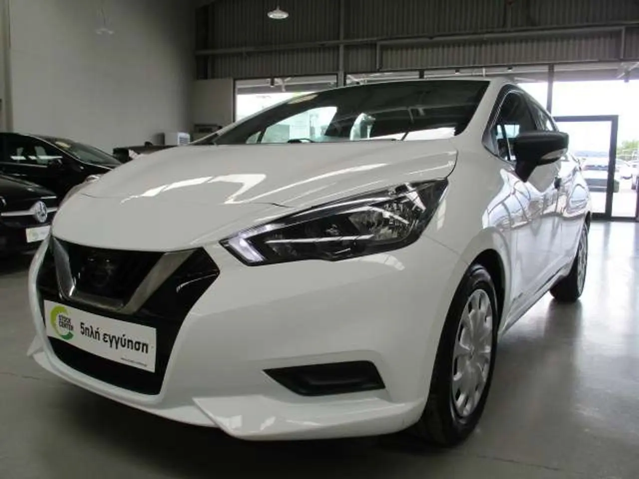 Nissan Micra - View 3