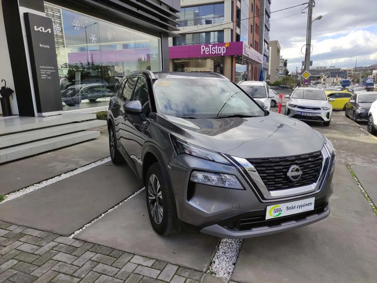 Nissan X-Trail - View 1