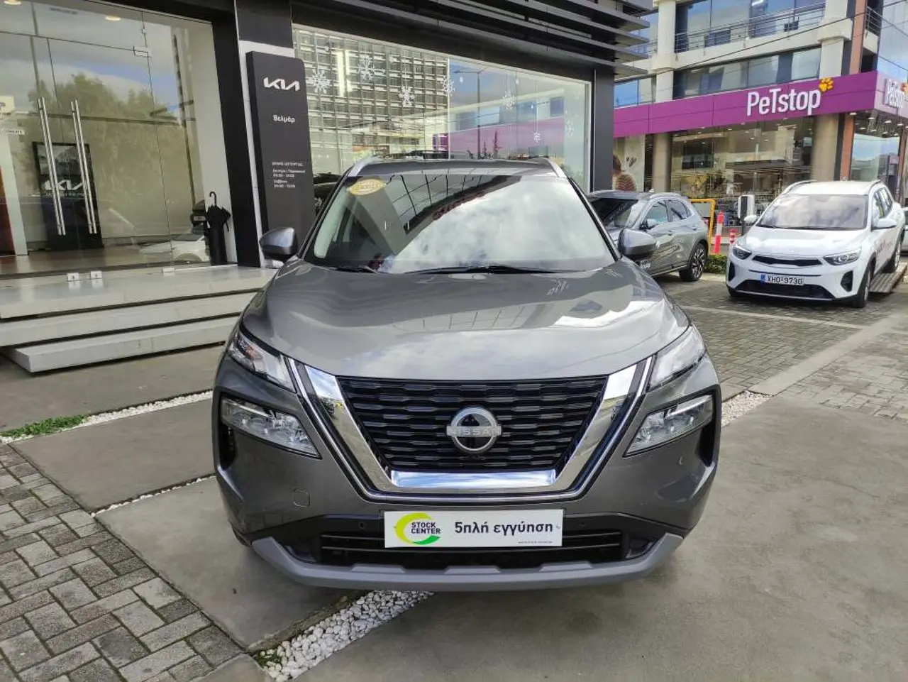 Nissan X-Trail - View 2