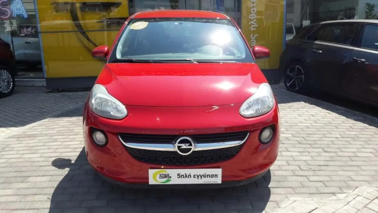 Opel Adam - View 2