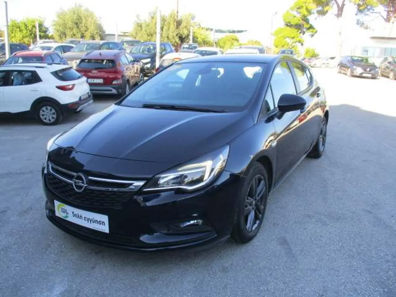 Opel Astra - View 3