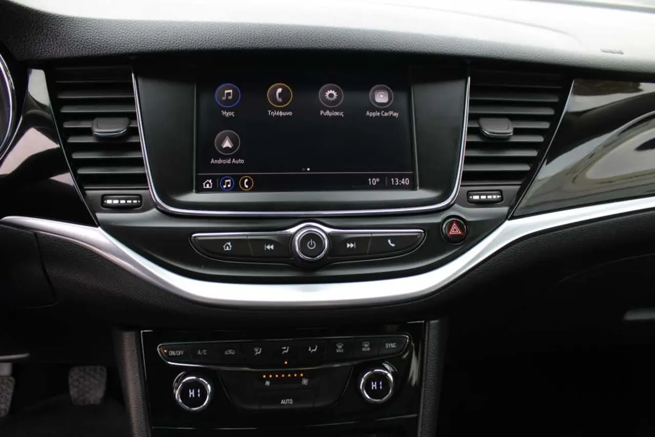 https://cdn.autoq.gr/websites/stock-center.gr/images/vehicles/opel-astra-5-hronia-eggyisi-elegance-diesel-gkri-2021-0/opel-astra-xem-1251-13.jpg
