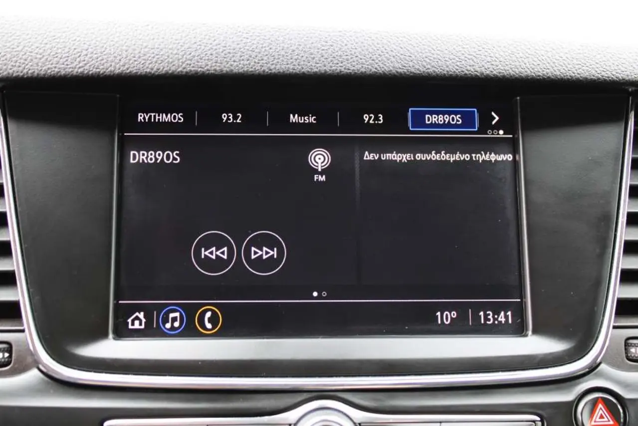 https://cdn.autoq.gr/websites/stock-center.gr/images/vehicles/opel-astra-5-hronia-eggyisi-elegance-diesel-gkri-2021-0/opel-astra-xem-1251-15.jpg