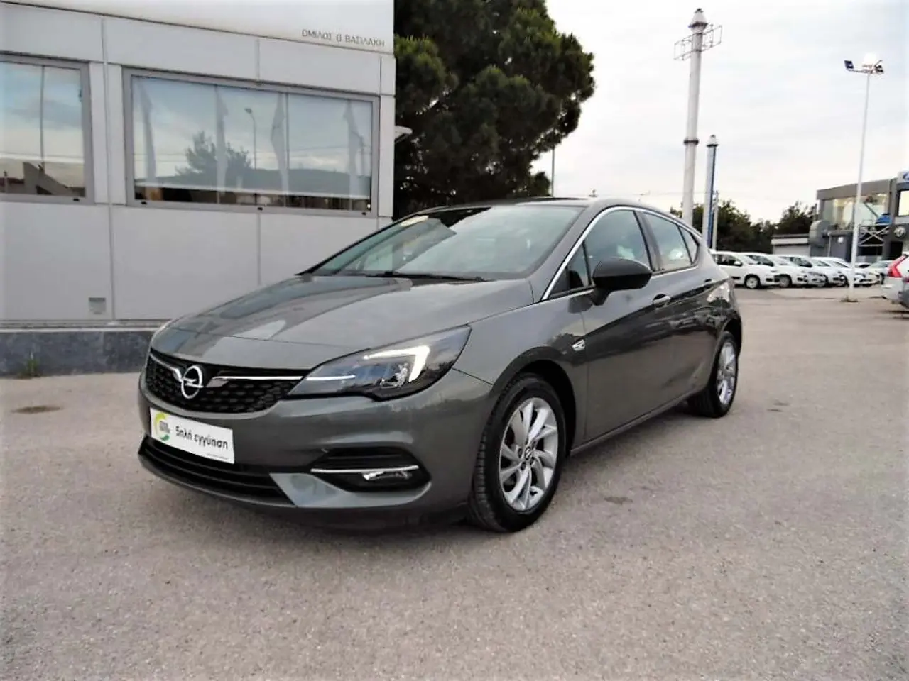 Opel Astra - View 3