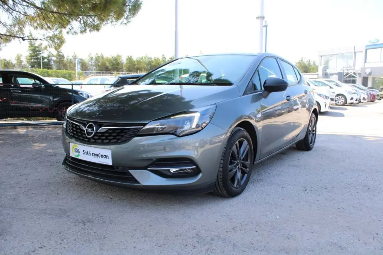 Opel Astra - View 3