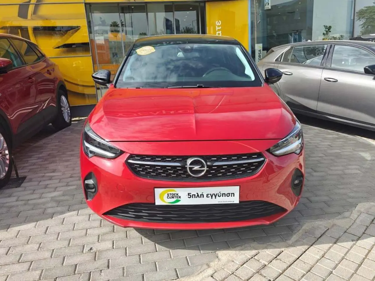 Opel Corsa - View 2