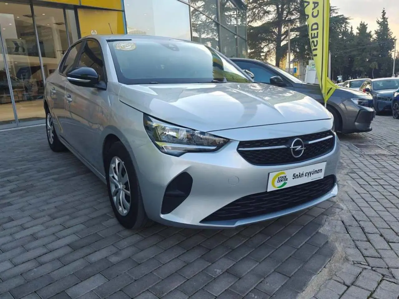 Opel Corsa - View 1