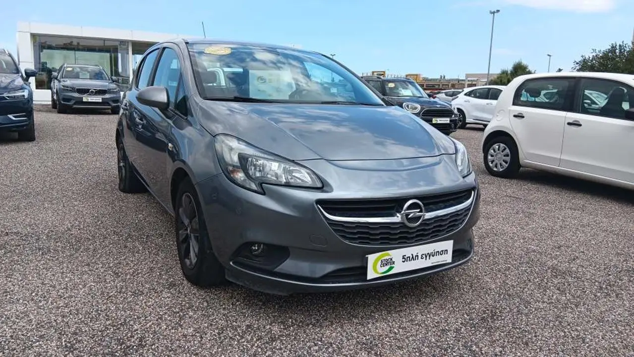 Opel Corsa - View 1