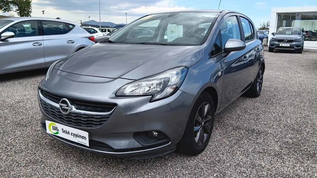 Opel Corsa - View 3