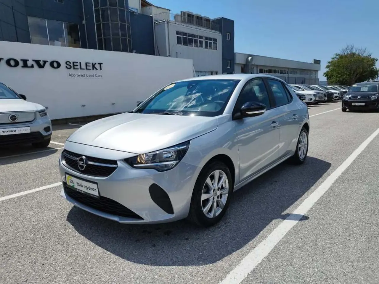 Opel Corsa - View 3