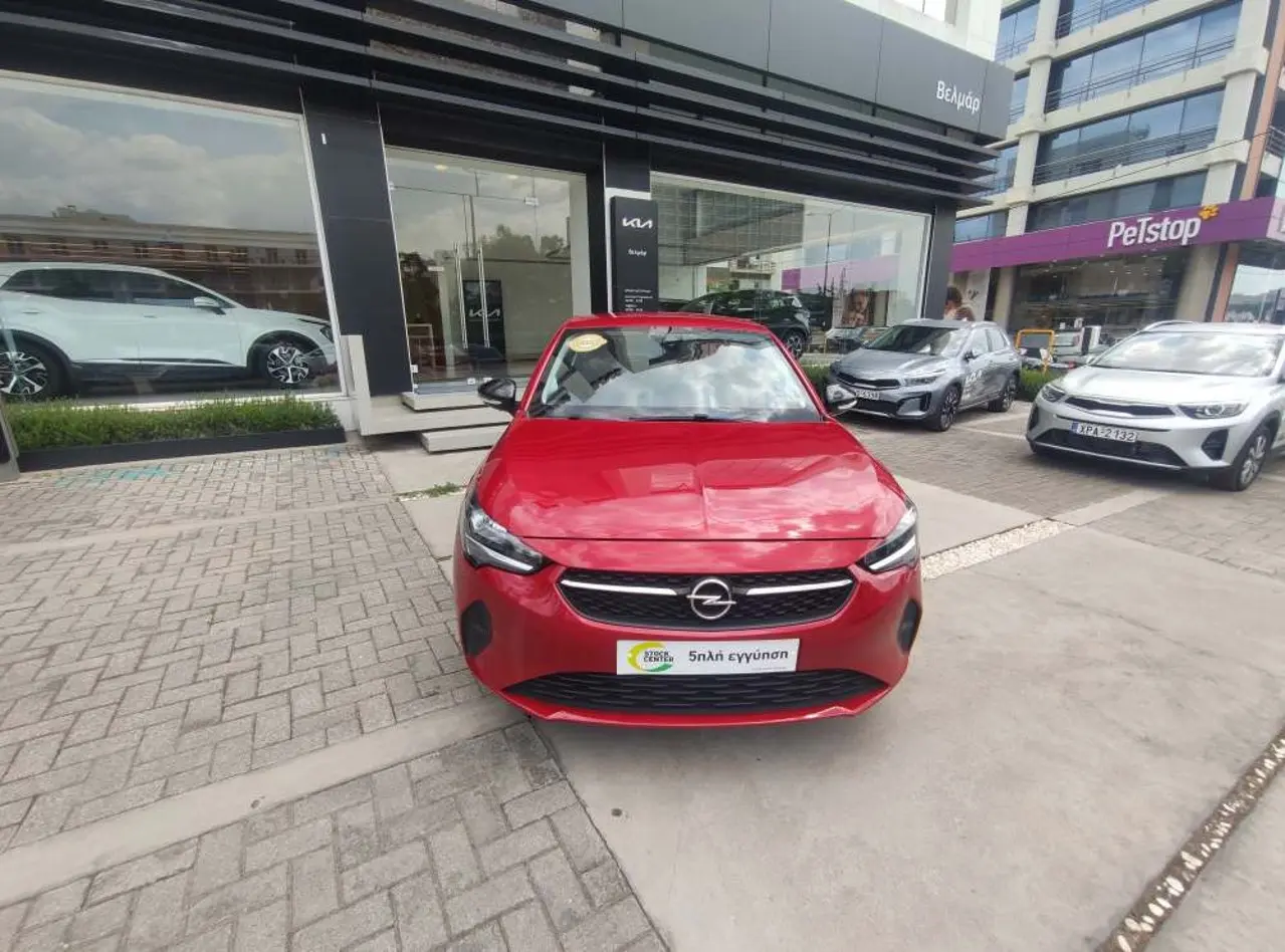 Opel Corsa - View 2