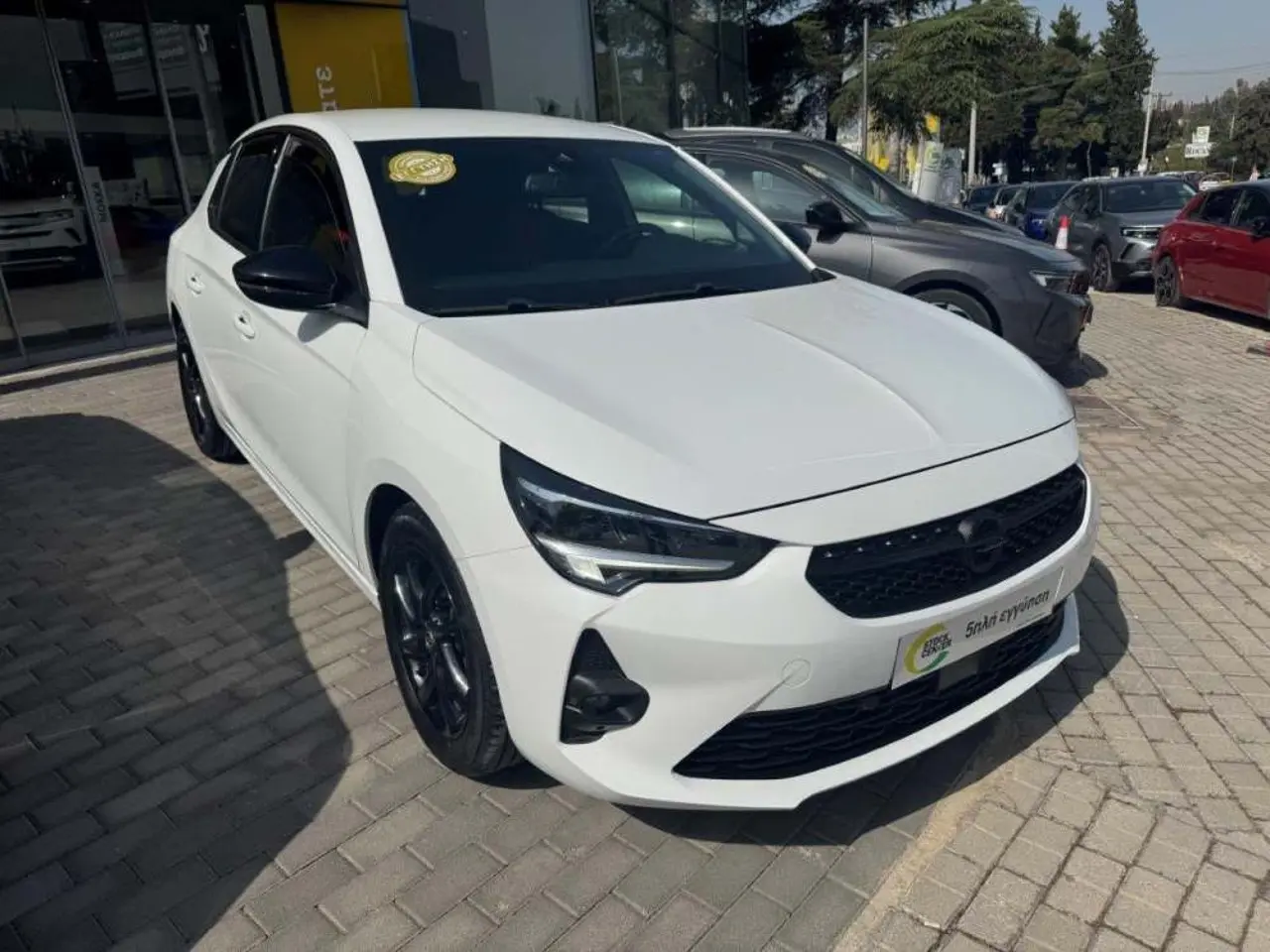Opel Corsa - View 1