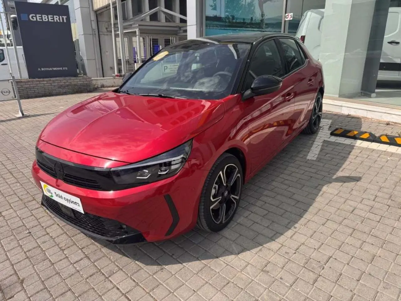 Opel Corsa - View 3