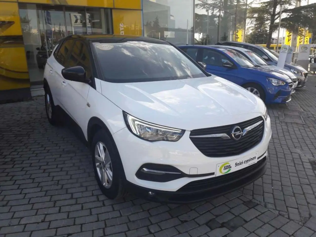 Opel Grandland - View 1