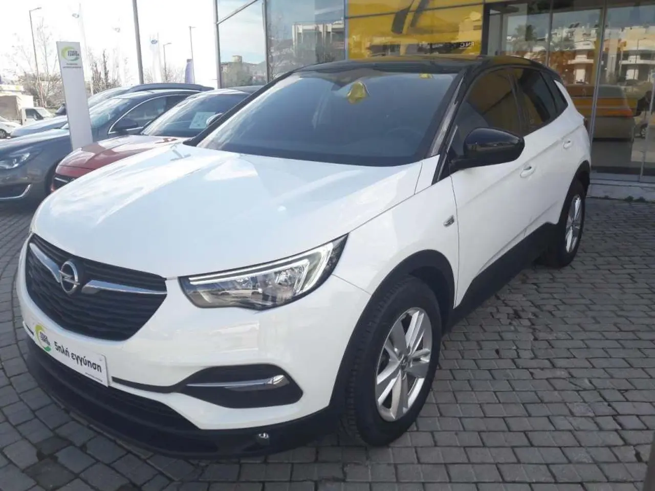 Opel Grandland - View 3