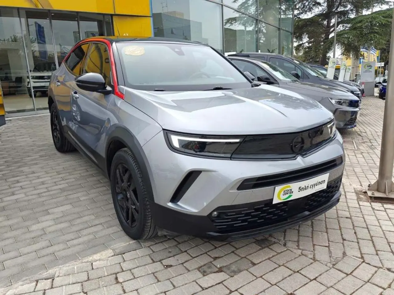Opel Mokka - View 1