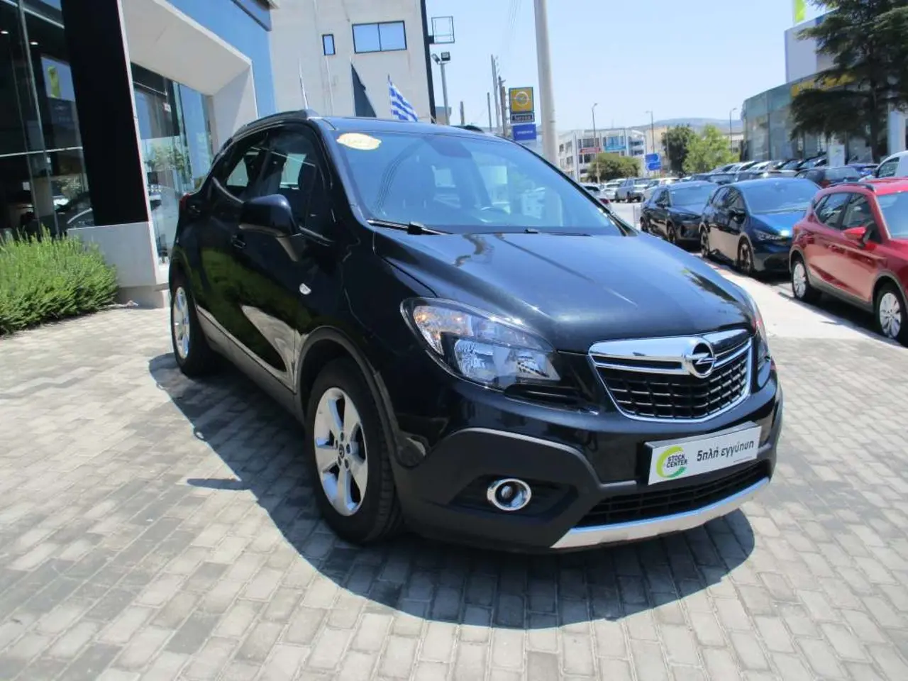 Opel Mokka - View 1