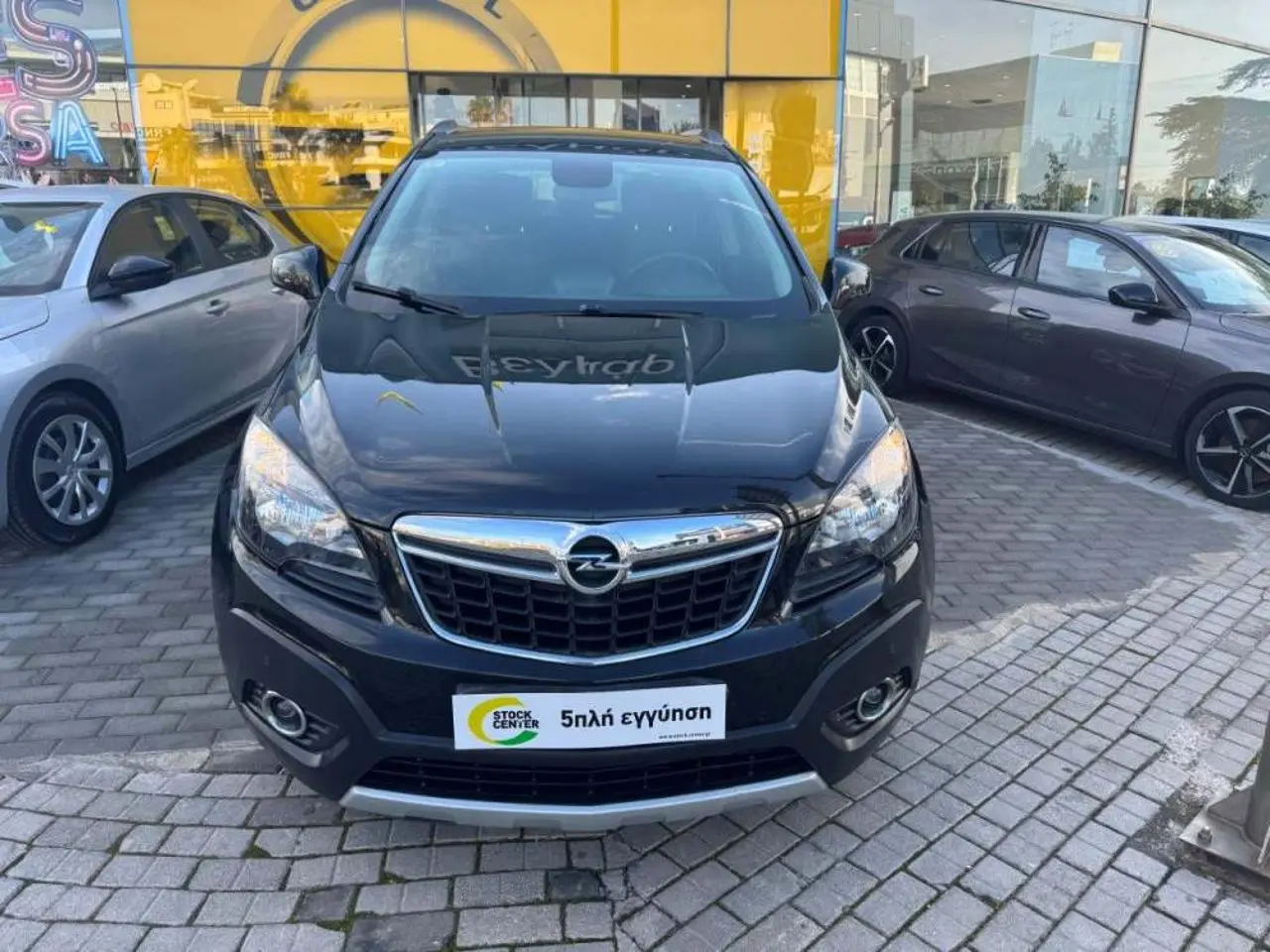 Opel Mokka - View 2