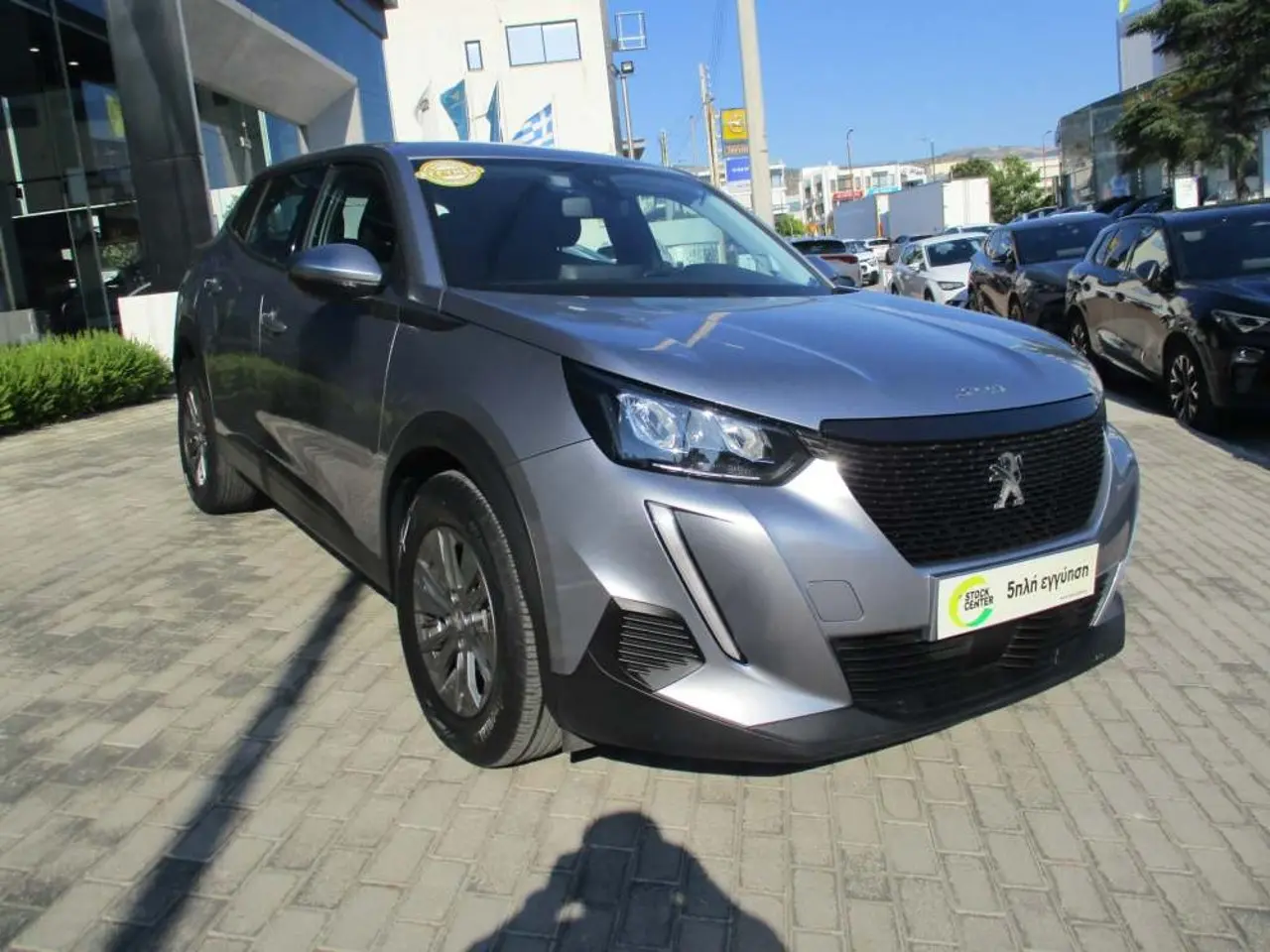 Peugeot 2008 - View 1