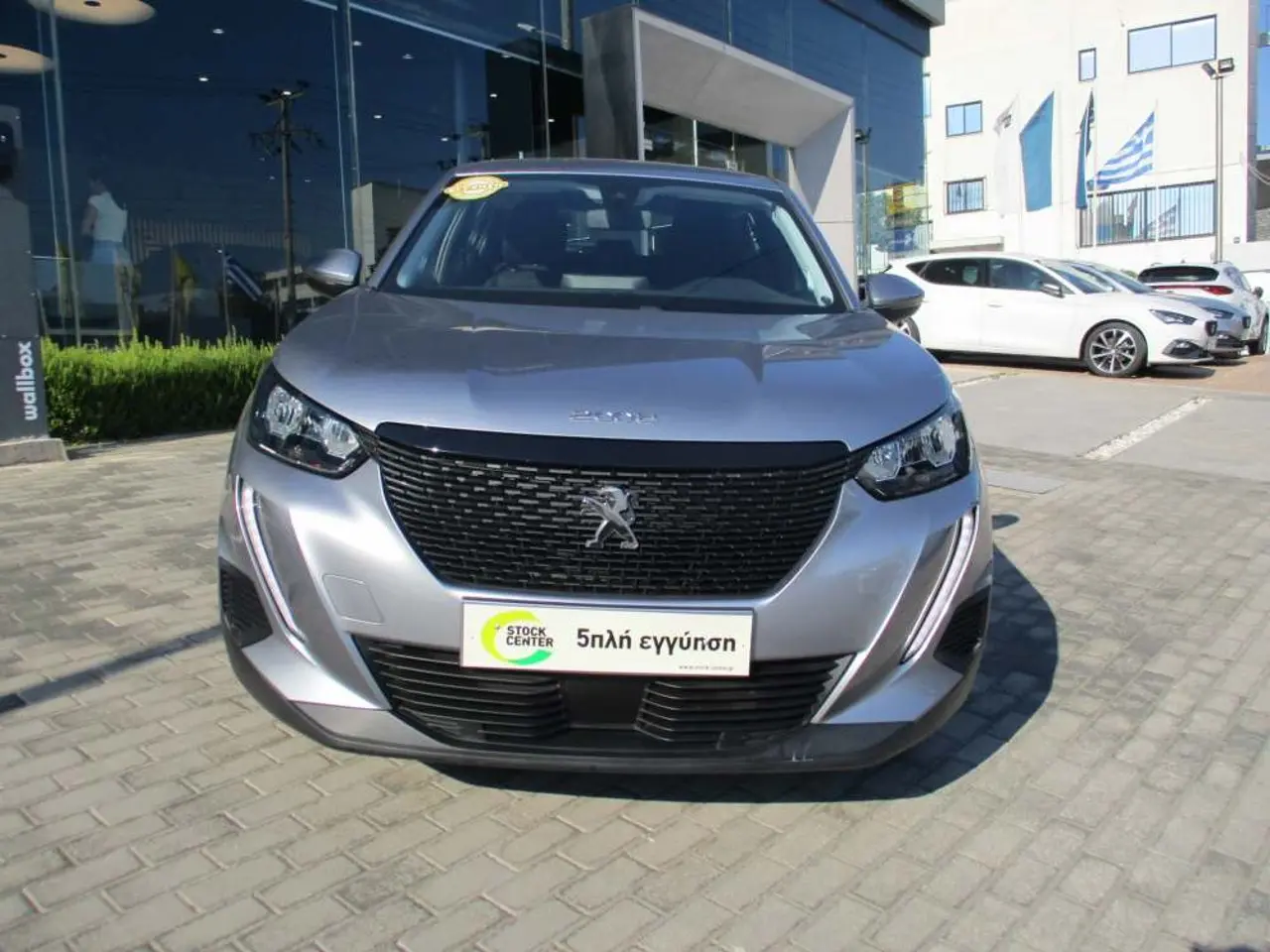 Peugeot 2008 - View 2